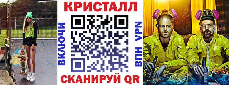 Amphetamine 98%  omg зеркало  Светлогорск  где можно купить наркотик 