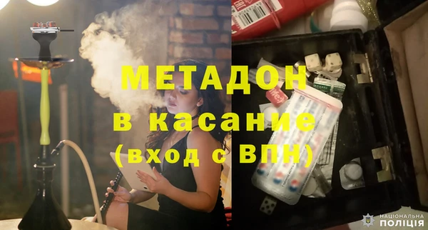 круглые Богданович