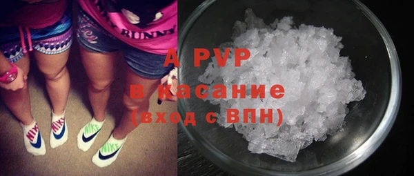 экстази Снежинск