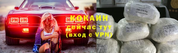 дмт Беломорск