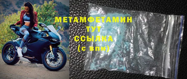 круглые Богданович