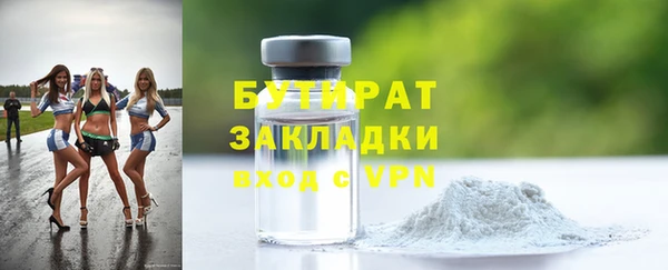 дмт Беломорск
