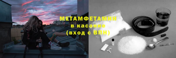 ГАЛЛЮЦИНОГЕННЫЕ ГРИБЫ Белоозёрский