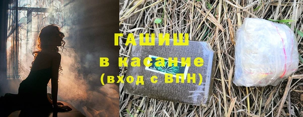 скорость Богородск