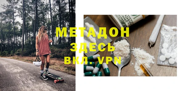 дмт Беломорск