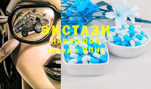 дмт Беломорск