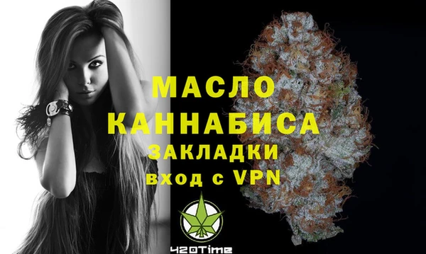 дмт Беломорск