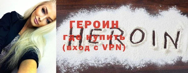 дмт Беломорск