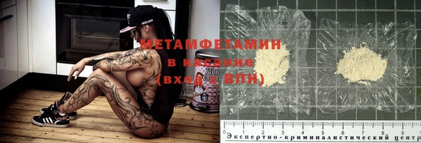 круглые Богданович