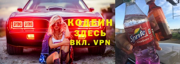 дмт Беломорск